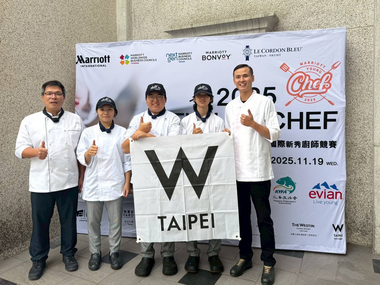 中廚系學生參加2025萬豪國際新秀廚師競賽 榮獲銀牌圖片